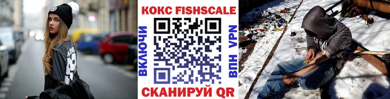 Купить наркотики цена Сусуман ЭКСТАЗИ  Меф  COCAIN  СК  ГАШИШ  Каннабис 