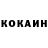 КЕТАМИН VHQ Treeo Stars