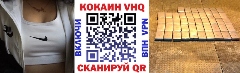 COCAIN Эквадор  blacksprut ССЫЛКА  Сусуман  закладка 