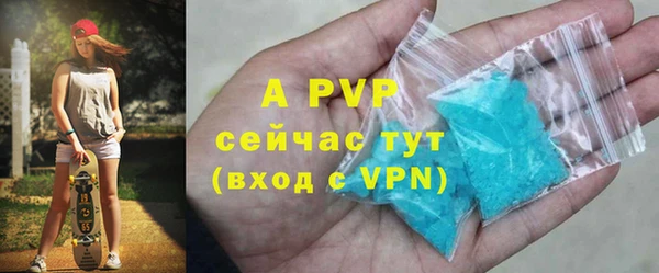 первитин Михайлов