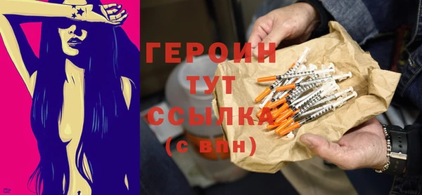 PSILOCYBIN Михайловка