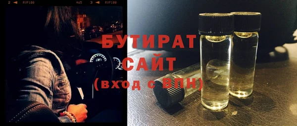 первитин Михайлов