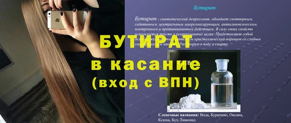 PSILOCYBIN Михайловка