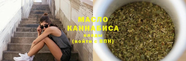 PSILOCYBIN Михайловка
