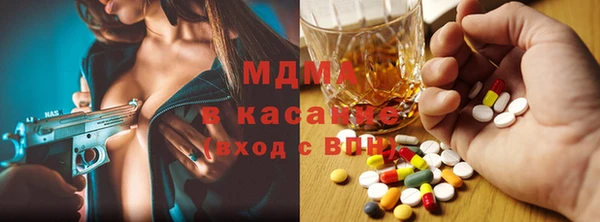 PSILOCYBIN Михайловка