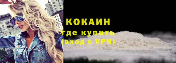 первитин Михайлов