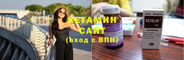 первитин Михайлов