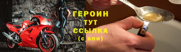 PSILOCYBIN Михайловка
