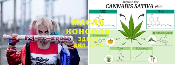 PSILOCYBIN Михайловка