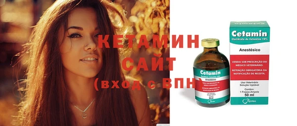 первитин Михайлов