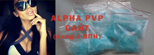 первитин Михайлов