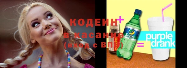 PSILOCYBIN Михайловка