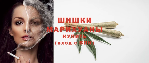 трава Михайловск