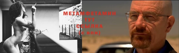 PSILOCYBIN Михайловка