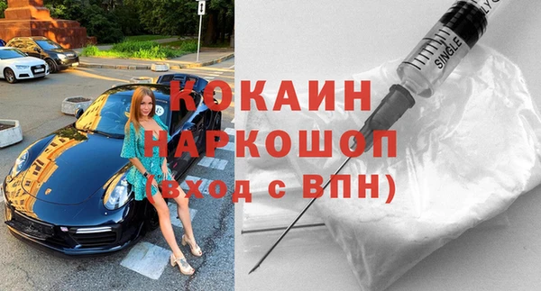 первитин Михайлов