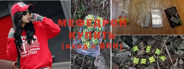 первитин Михайлов