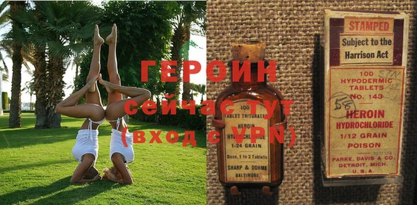 PSILOCYBIN Михайловка