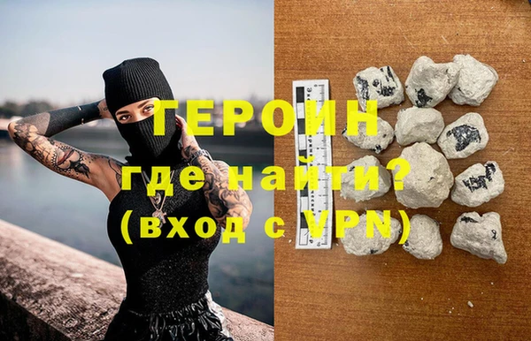 первитин Михайлов