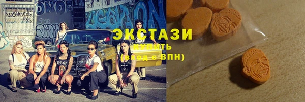 трава Михайловск