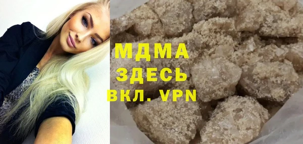 первитин Михайлов