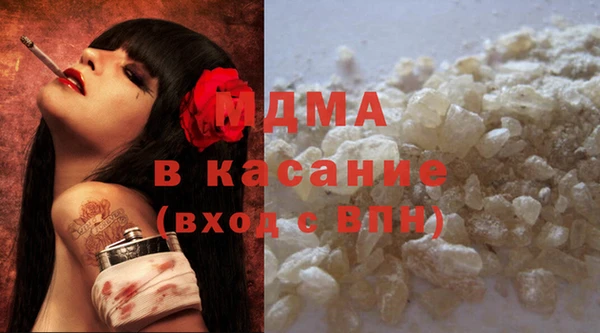 PSILOCYBIN Михайловка
