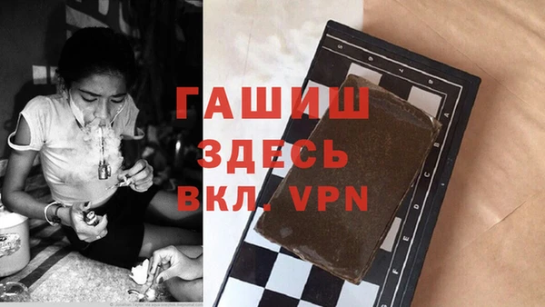 PSILOCYBIN Михайловка