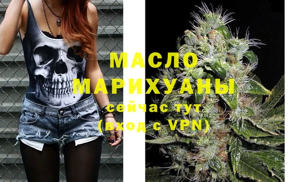 трава Михайловск