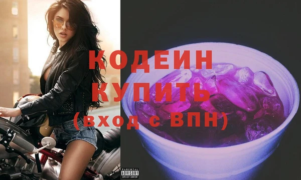 PSILOCYBIN Михайловка