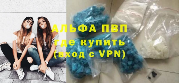 трава Михайловск