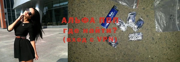 первитин Михайлов