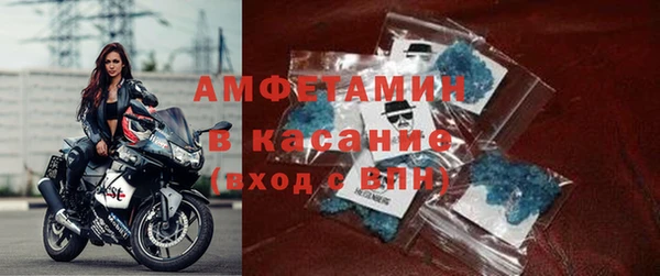 PSILOCYBIN Михайловка