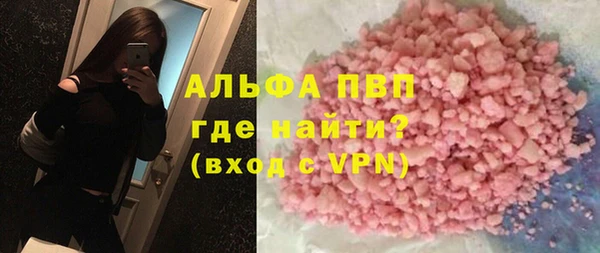 PSILOCYBIN Михайловка