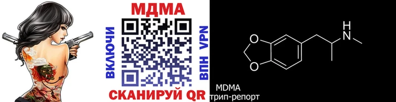 MDMA VHQ  Сусуман 