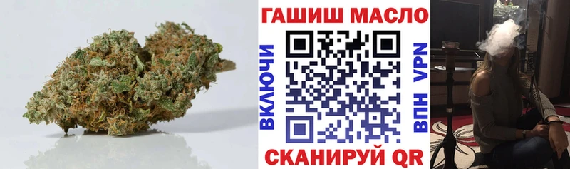 ТГК жижа  Сусуман 